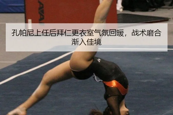 kong-pa-ni-shang-ren-hou-bai-ren-geng-yi-shi-qi-fen-hui-nuan-zhan-shu-mo-he-jian-ru-jia-jing-2-934.jpg